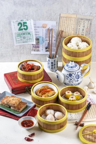 Menu Dimsum